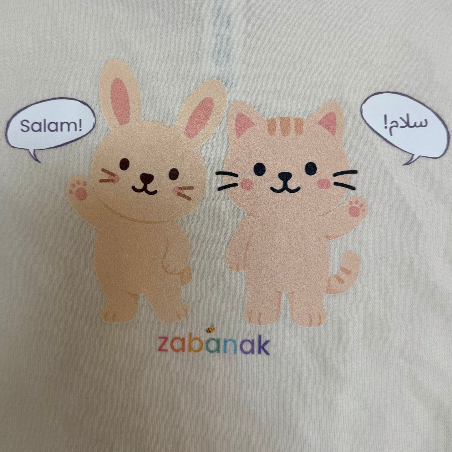 zaka + bana salam toddler tee