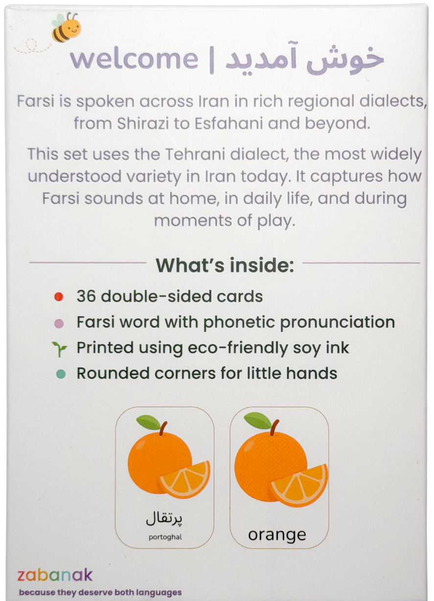 first words flashcards: english-farsi (iran)