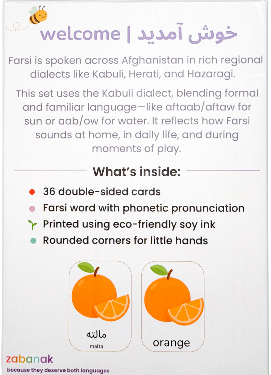 first words flashcards: english-farsi (afghanistan)
